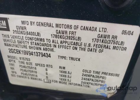 2004 Chevrolet Silverado 1500 Work Truck из США, поврежденный, VIN 2GCEK19V941379434